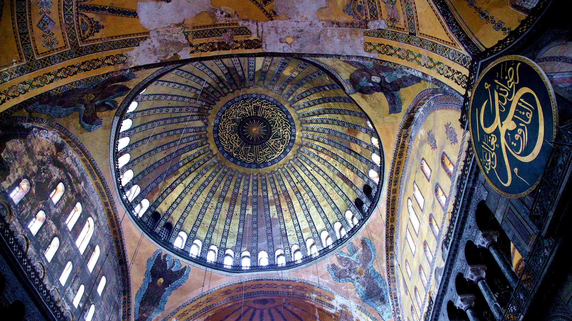 Day 2 Byzantian & Ottoman Relics Tour           (Included Meals: Breakfast / Lunch)