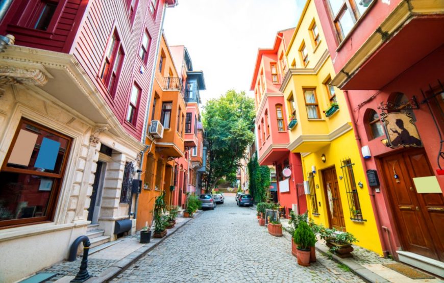 Full Day Asian Side Walking Tour